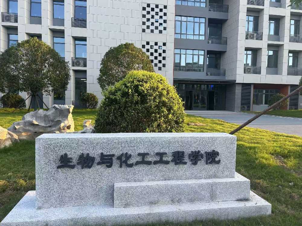 大姚县扬州职业大学体育场高杆灯项目